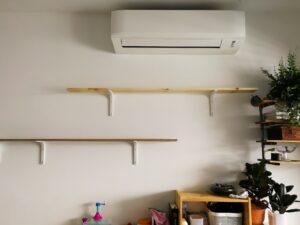 empty shelves on the wall in a house